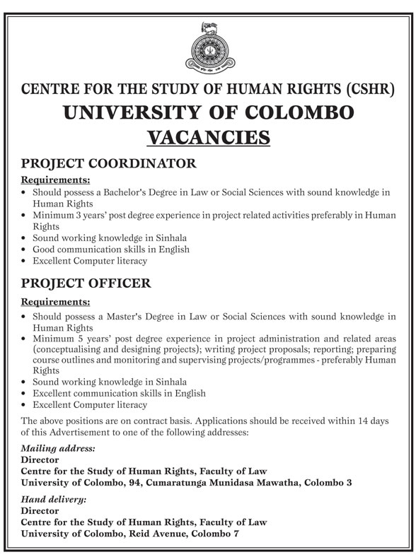 Project Coordinator, Project Officer - University of Colombo